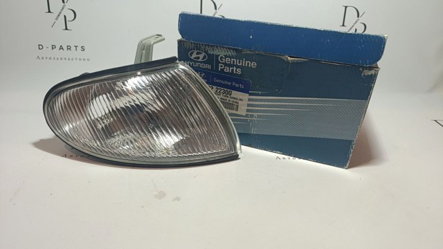 Поворотник левый 9230222300 HYUNDAI