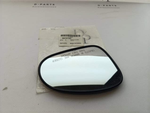 Зеркальный элемент правого зеркала заднего вида 93741157 GM