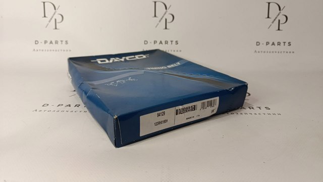 Зубчатый ремень 94129 DAYCO