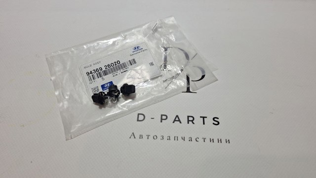 Освещение щитка приборов 9436926020 HYUNDAI