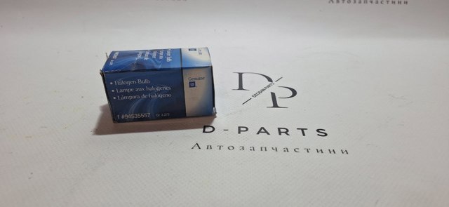 Лампочка накаливания 94535557 GM