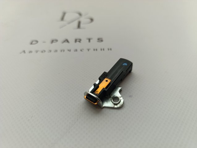 Выключатель контроля положения ручного тормоза 94580521 GM