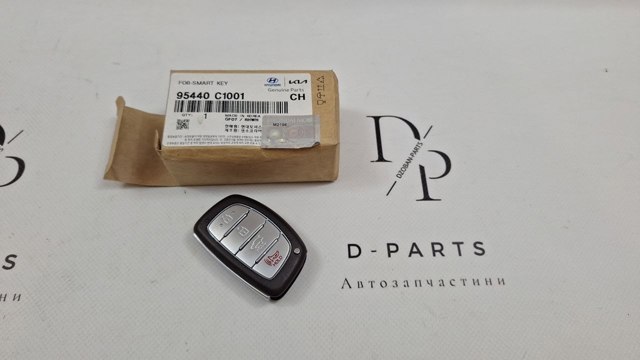 Брелок управления сигнализацией 95440C1001 HYUNDAI