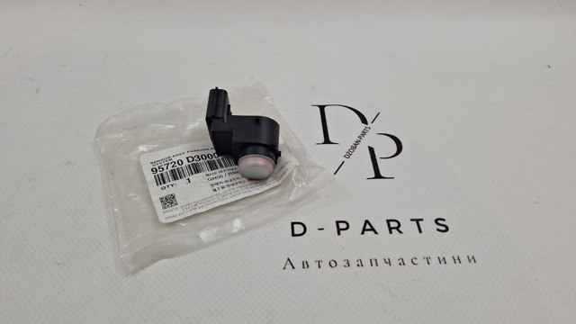 Парктроник передний 95720D3000 HYUNDAI