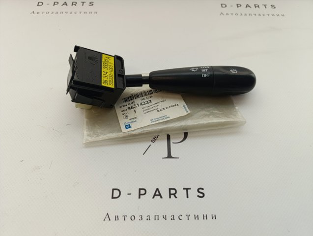 Подрулевой правый переключатель  96314333 GM