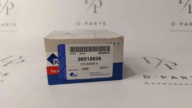 Цилиндр тормозной колесный, задний 96518606 KAP