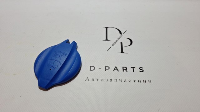 Крышка омывательного бачка Hyundai Accent 4