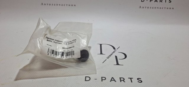 Пробка поддона двигателя B03088010 Ekimpar