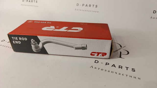 Наружный наконечник рулевой тяги CEKD12L CTR
