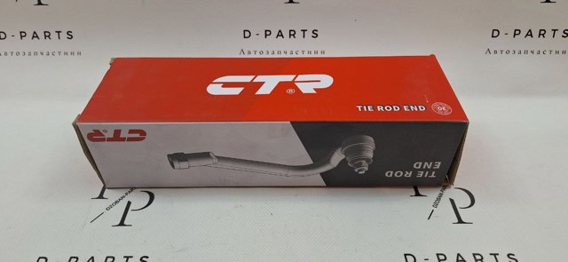 Наконечник рулевой тяги CEKH45L CTR