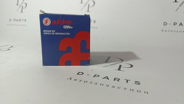 Ремкомплект рабочего цилиндра сцепления D3630 AUTOFREN