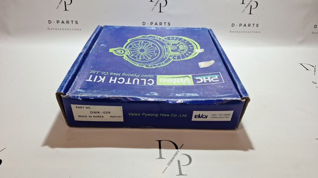 Комплект сцепления DWK029 VALEO