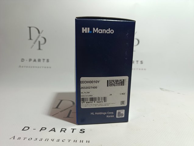EEOH0010Y MANDO Масляный фильтр купить в Запорожье