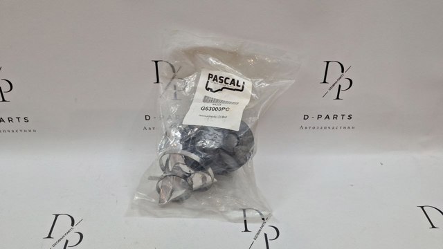 Пыльник ШРУСа передней полуоси внутренний G63000PC PASCAL