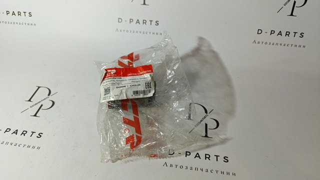 Сайлентблок нижнего рычага передней подвески GV0098 CTR