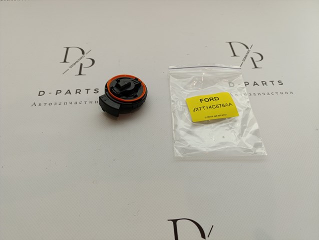 Датчик AIRBAG передний JX7T14C676AA FORD