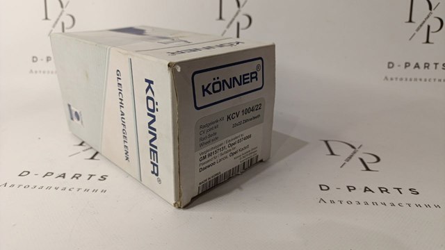 Шарнир привода наружный KCV100422 KONNER