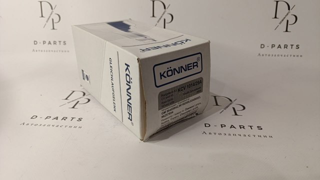 ШРУС наружный KCV101429A KONNER