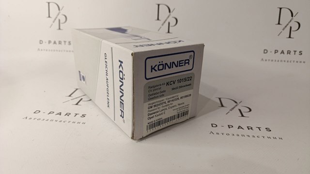 Шарнир угловых скоростей внутренний передний KCV101522 KONNER