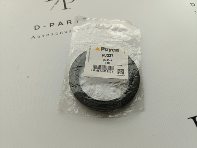 Сальник коленвала двигателя, передний NJ045 PAYEN