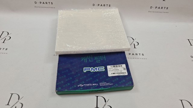 PMC PMA032 Фильтр салона в наличии Винница
