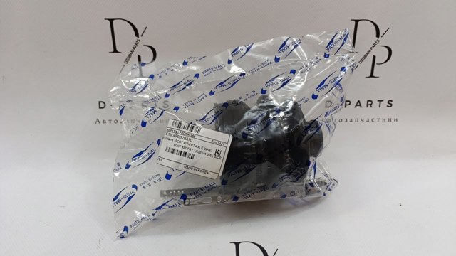 Пыльники шарниров угловых скоростей передних, комплект PXCWA356 PMC