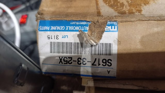 Диск тормозной передний S6173325X MAZDA