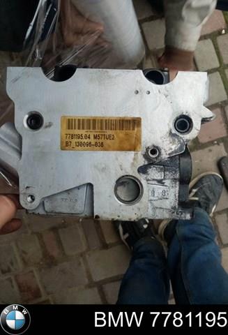 7781195 BMW купить в Полтава