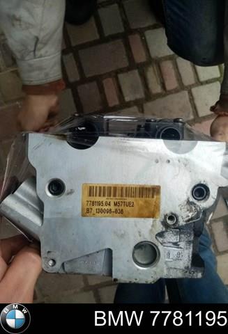 BMW 7781195 в наличии Днепр