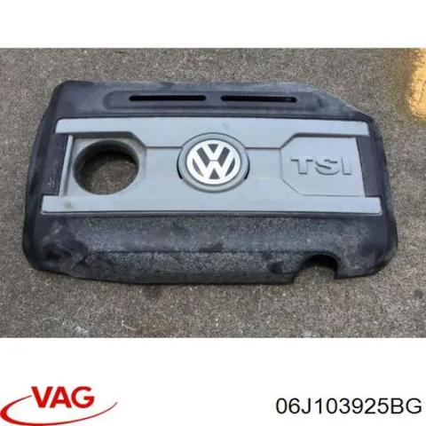 VAG 06J103925BG Крышка мотора декоративная в наличии Ровно