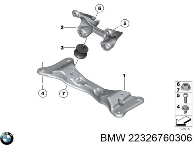 BMW 22326760306 Кронштейн подушки КПП в наличии Ровно