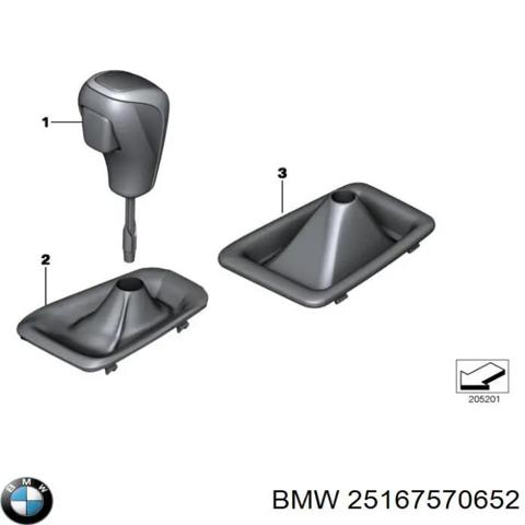 BMW 25167570652 Рукоятка рычага КПП в наличии Ужгород