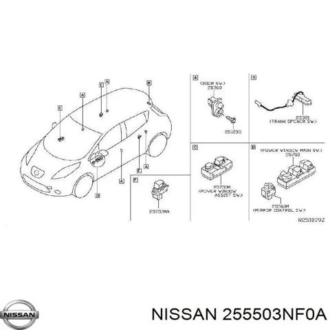255503NF0A NISSAN Блок кнопочных переключателей рулевого колеса купить в Житомир