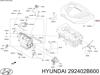 Крышка мотора декоративная 292402B600 HYUNDAI