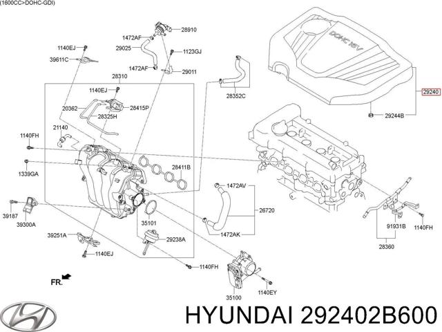 HYUNDAI 292402B600 Крышка мотора декоративная в наличии Львов
