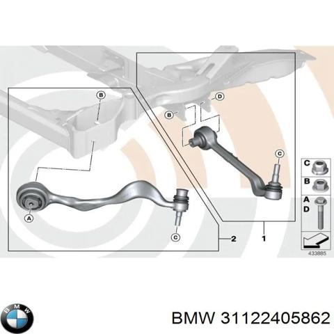 BMW 31122405862 Рычаг передней подвески нижний правый в наличии Ирпень