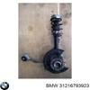 Цапфа поворотная левая 31216793923 BMW