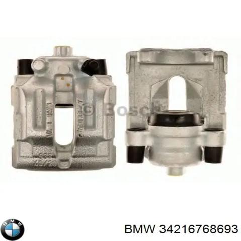 34216768693 BMW Суппорт тормозной задний левый купить в Винница