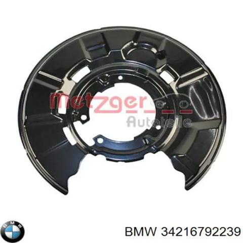 BMW 34216792239 Защита тормозного диска заднего левая в наличии Тернополь
