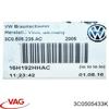 Кулак поворотный левый Volkswagen Passat B6