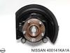 Цапфа - поворотный кулак передний, правый 400141KA1A NISSAN