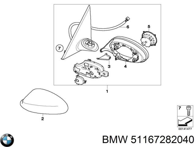 51167282040 BMW Зеркало заднего вида правое купить в Днепр