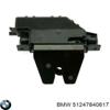 Замок и ручка двери задка 51247840617 BMW