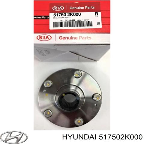 517502K000 HYUNDAI Передняя ступица купить в Житомир