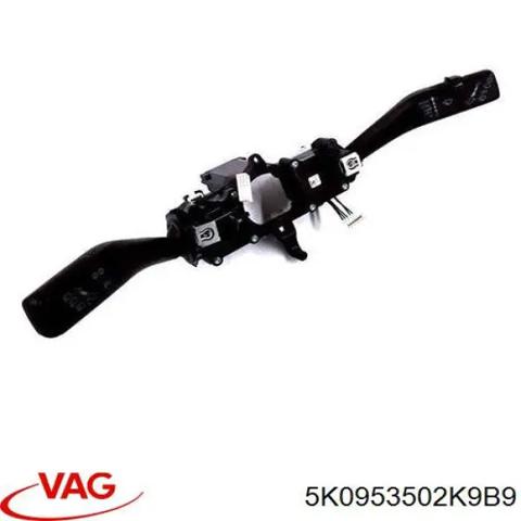 VAG 5K0953502K9B9 Переключатель подрулевой, в сборе в наличии Харьков