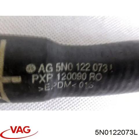 5N0122073L Патрубок радиатора купить Николаев