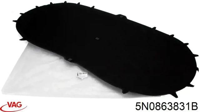5N0863831B VAG Шумоизоляция капота купить в Николаев