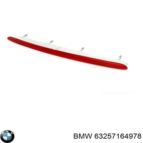63257164978 BMW Задний стоп купить в Павлоград