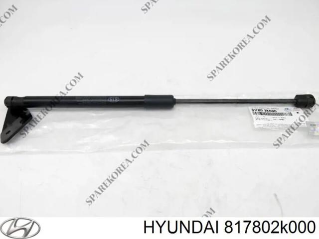 817802K000 HYUNDAI Амортизатор багажника купить в Винница