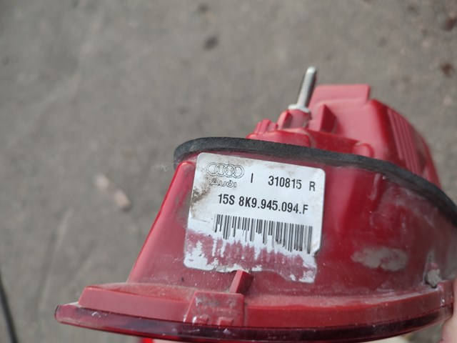 8K9945094F VAG купить в Черновцы